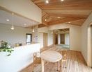 大人シンプルな平屋の住まいの画像1