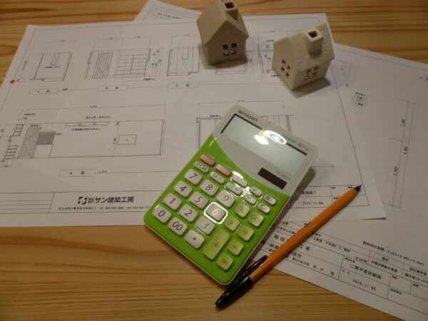 住まい教室～金利上昇局面における住宅ローンによるマイホーム購入を開催！