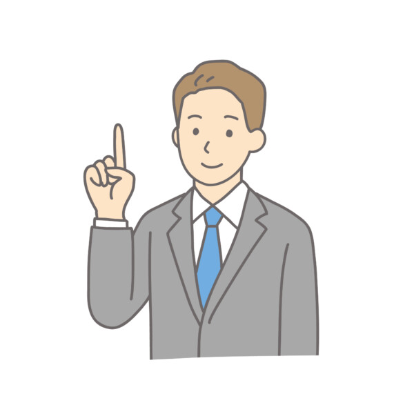 家づくりセミナー～金利上昇局面における住宅ローンの留意点